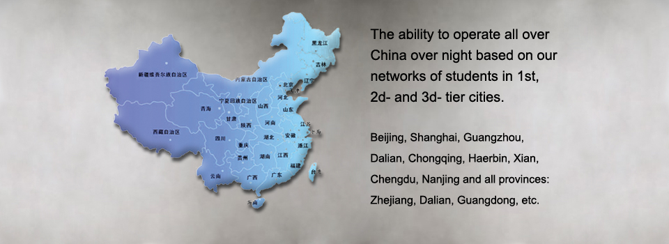 Operating all over China