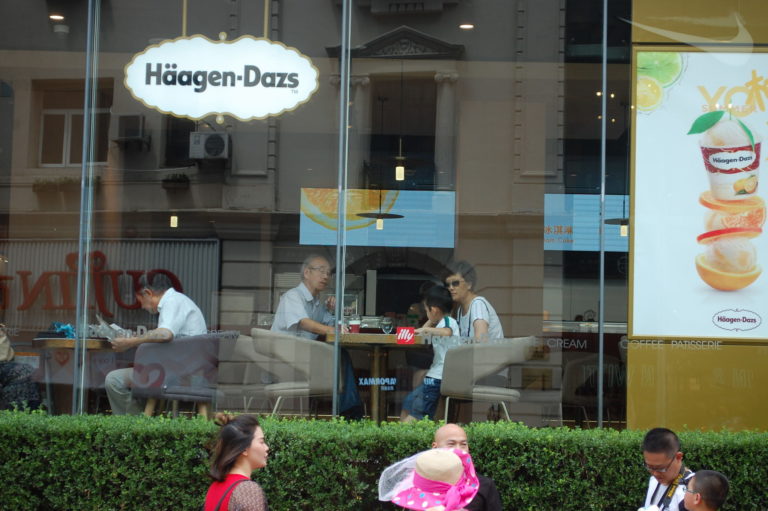 Hot Trend in Indulgence The Ice Cream Industry in China