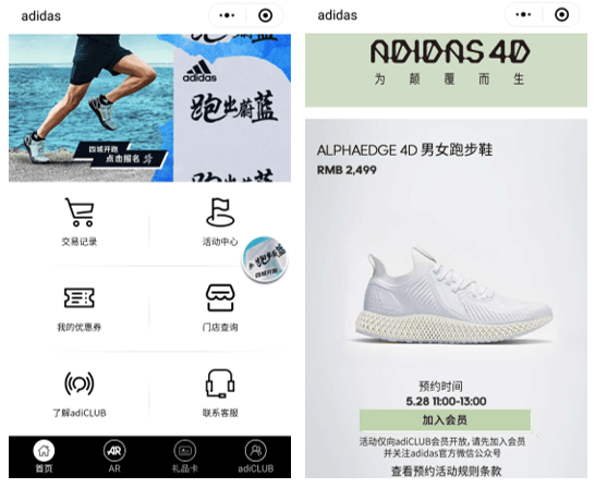 base contrabando Confidencial Adidas China Internship Online, Buy Now, Online, 59% OFF,  www.busformentera.com