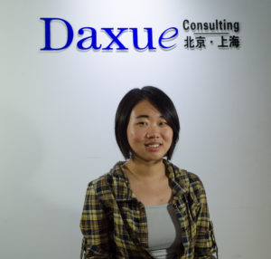 Daxue Consulting_market research China