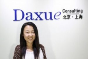 Daxue Consulting