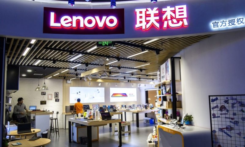 Lenovo China