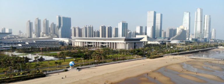 Xiamen's Economy