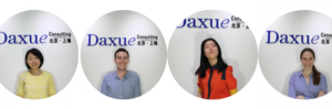 Daxue Consulting