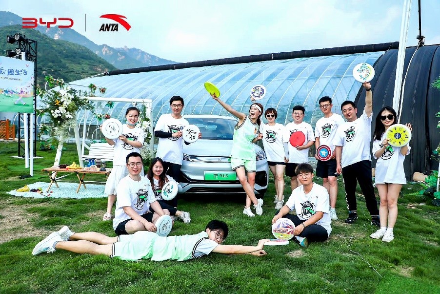 anta camping festival in collaboration with BYD in 2022