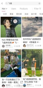 outdoor sports in China get popular on XHS