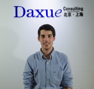 Daxue Consulting_research in China