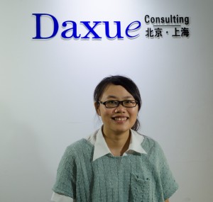 Daxue Consulting_Retail China