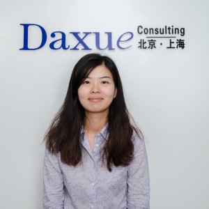 Daxue Consulting_China entry