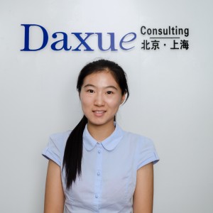 Daxue Consulting_running a travel agency in China