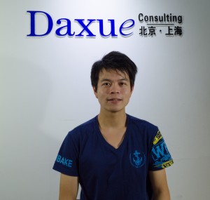 Daxue Consulting_distribution strategies China