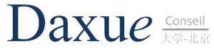 logo daxue consulting