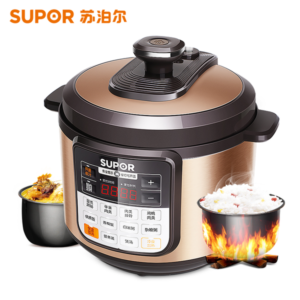 Supor Rice Cooker