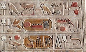 Egyptian Hieroglyphs