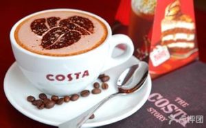 Costa coffee China