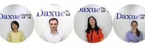 Discover Daxue Research team