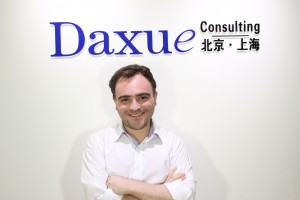 Daxue Consulting