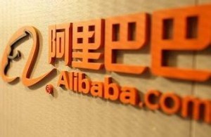 How alibaba started
