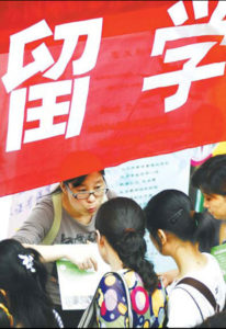 recruiting chinese students to study abroad