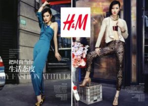 H&M China