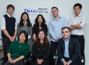 Daxue Research