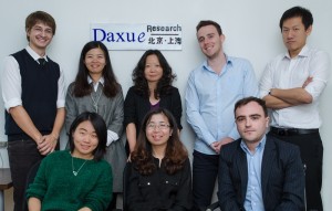 Daxue Research