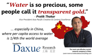 Daxue Research