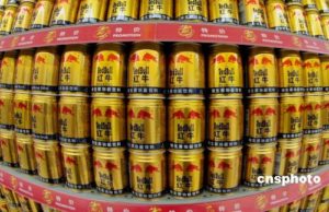 Energy drinks market in China