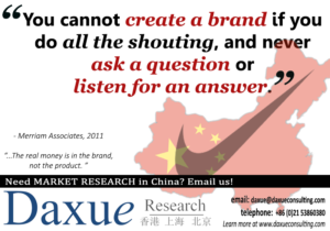 Daxue Research Daxue Consulting