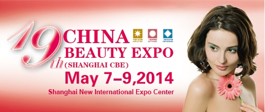 beauty cosmetic market china