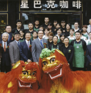 starbucks in china