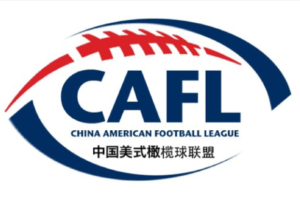 Development of American football in China