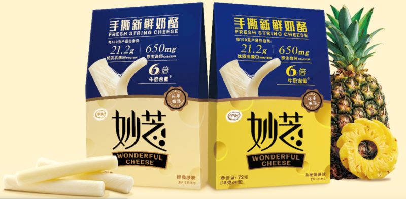 Cheese consumption in China