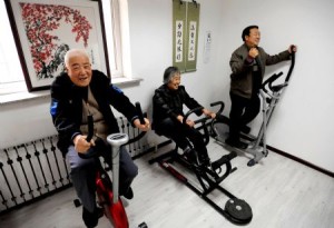 Daxue Consulting Daxue Research Elderly Care in China
