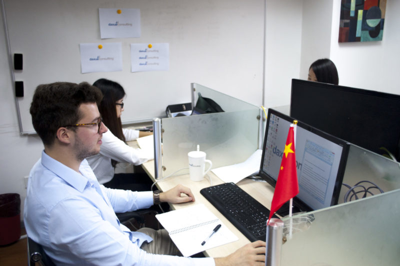 Daxue consulting-consultants in china-Daxue Consulting offices
