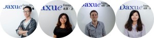 Daxue Consulting