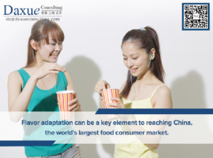 Adapt flavor in China