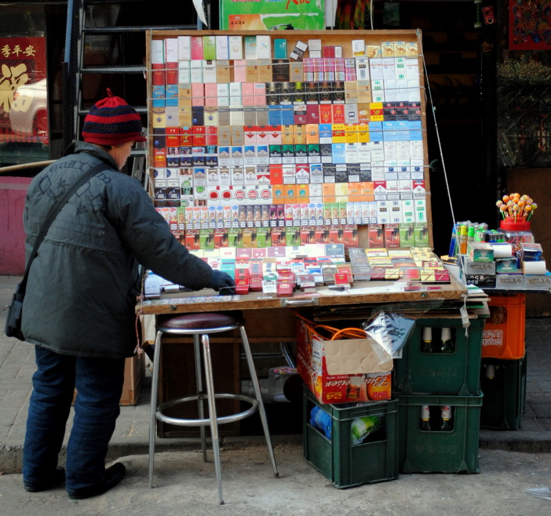 Tobacco Products in China