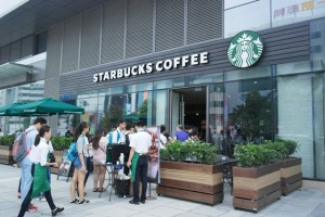 Starbucks Coffee in China A Rising Addiction