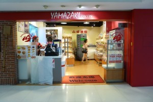 The Bakery Market in China