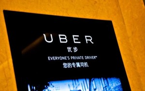 Uber Expansion in China Market