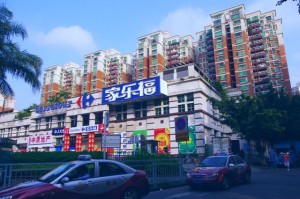 Carrefour in China