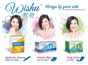 The feminine hygiene Industry in China