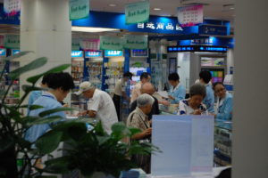 Daxue Consulting-OTC Healthcare Market in China