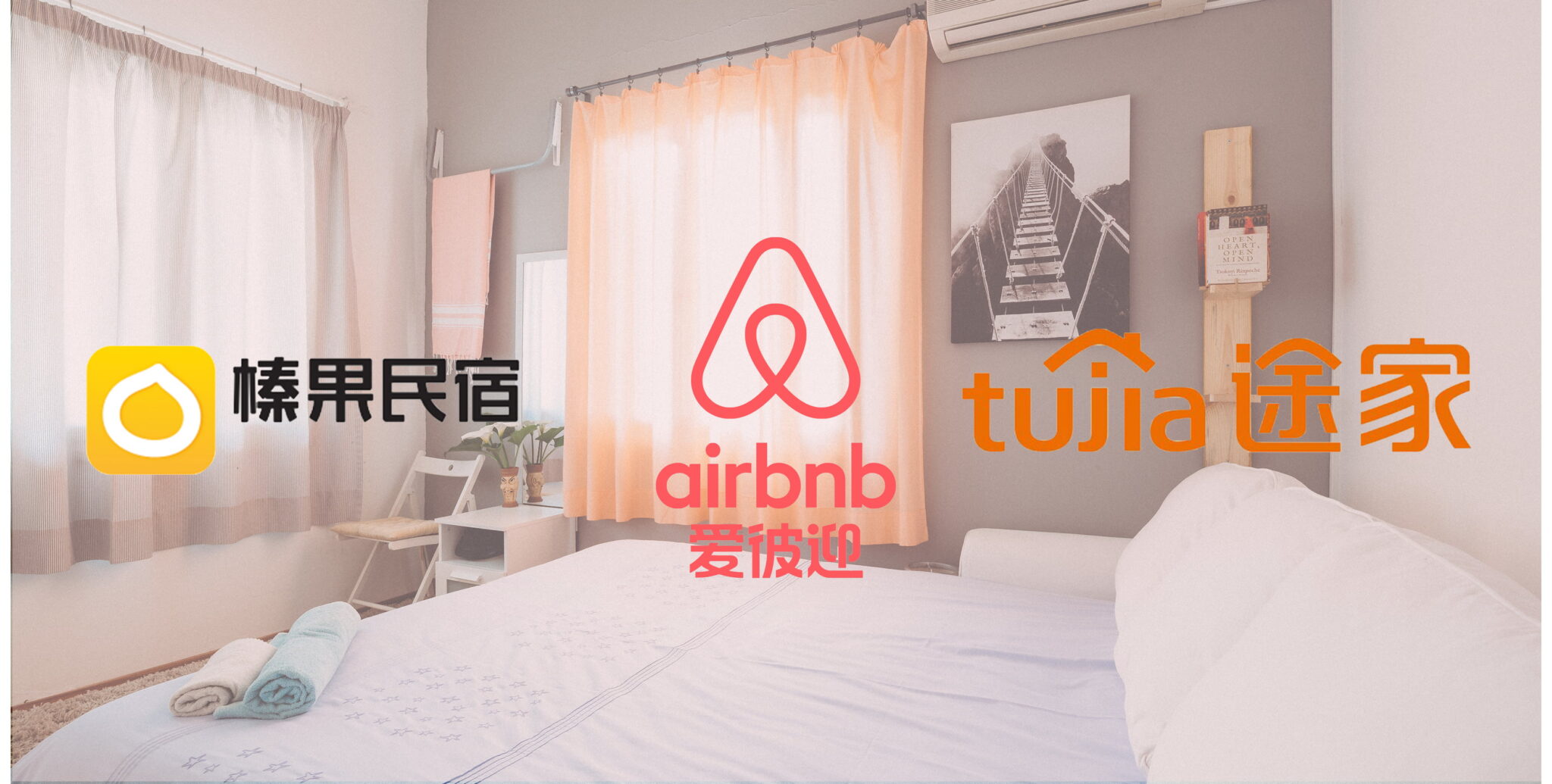 The home-sharing market in China: Airbnb and its competitors