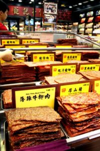Dried Meat Bars in China