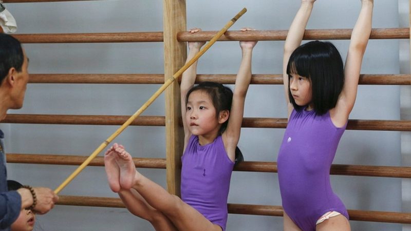 Physical Education in China