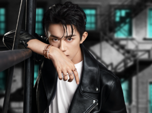 Jackson Yee Tiffanys