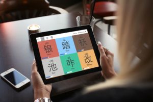 Chinese website design