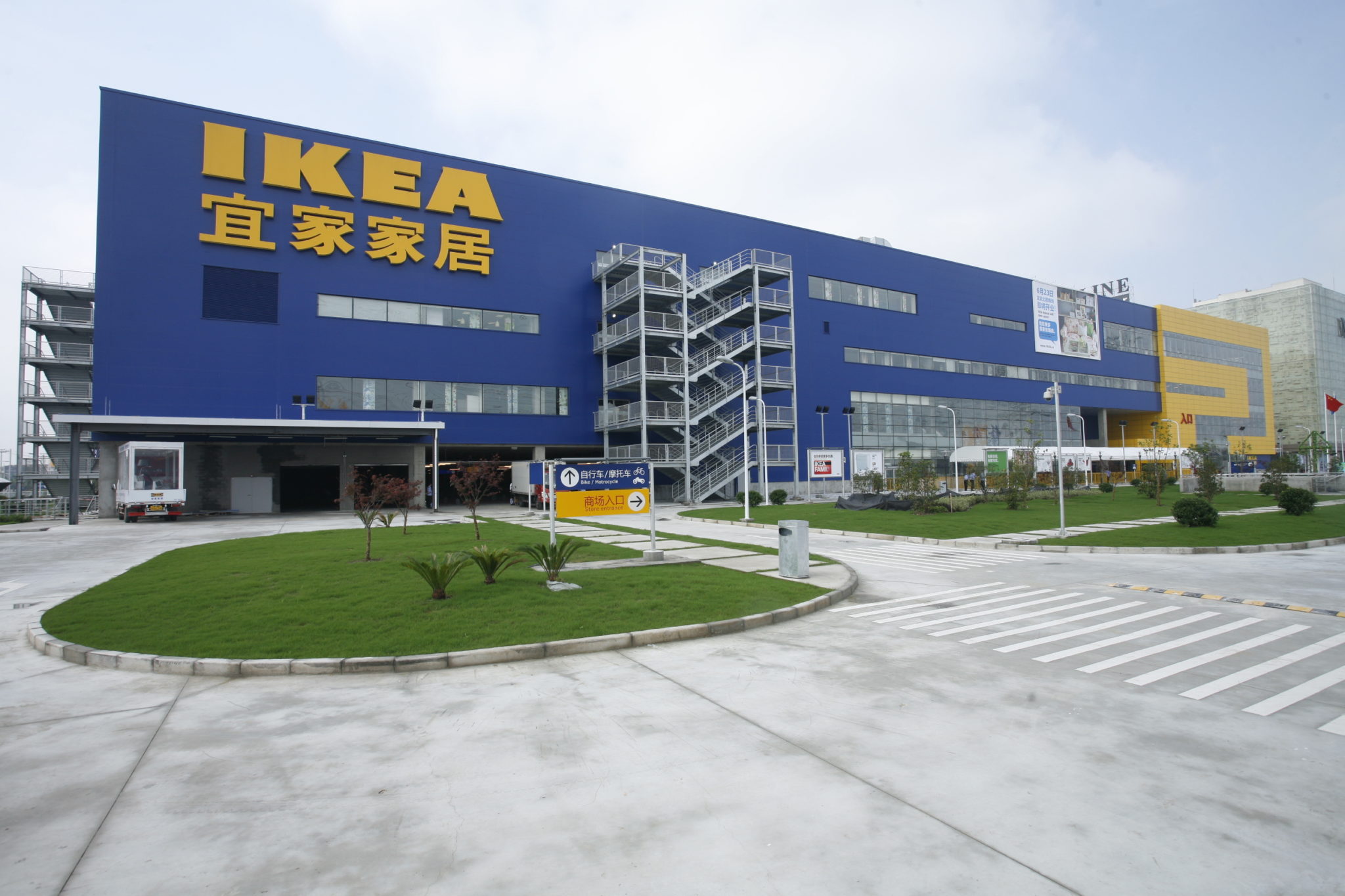 IKEA China: How Big Furniture Retail Adapts the Market
